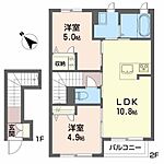 マルス　ポーションのイメージ