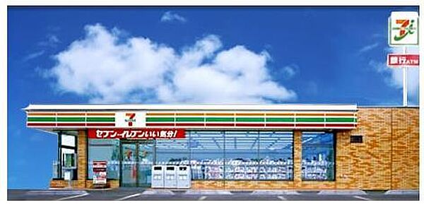 apartment 秋田県秋田市山王７丁目9番35号　秋田住宅流通センタ‐本社ビル1階