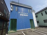 アーバンハイツ新屋駅前Ｂ 2階 築29年1ヶ月の賃貸物件