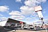 周辺：ツルハドラッグ秋田手形店(850m)