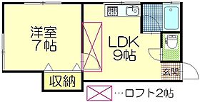 間取り：205008958637