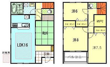 間取り：205009093438