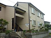 秋田駅よりバス15分 徒歩5分 1階 築29年6ヶ月の賃貸物件