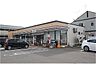 周辺：セブンイレブン 秋田保戸野桜町店(300m)