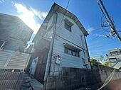 茨木市新庄町 2階建 築58年のイメージ