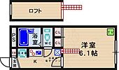 竹橋町マンションのイメージ