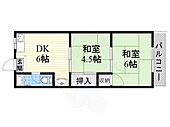 吹田市山田南 5階建 築50年のイメージ