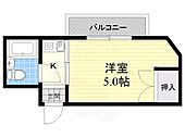 茨木市総持寺駅前町 3階建 築41年のイメージ