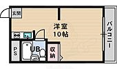 山崎 第10マンションのイメージ