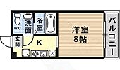 茨木市総持寺２丁目 3階建 築25年のイメージ