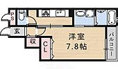 茨木市畑田町 4階建 築10年のイメージ