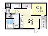 吹田市南正雀１丁目 3階建 新築のイメージ