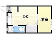 茨木市新中条町 5階建 築51年のイメージ