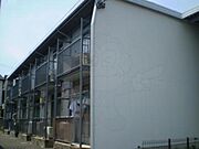 田畑マンションA棟 1階 築51年の賃貸物件