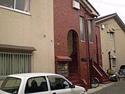 コーポオオガキ 1階 築38年9ヶ月の賃貸物件