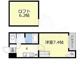 Island Brother West 202 ｜ 大阪府茨木市島４丁目（賃貸アパート1K・2階・24.00㎡） その2