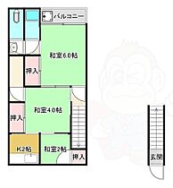 間取り：227091070314