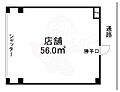双葉コーポ1階16.5万円
