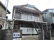 宇野辺駅より徒歩10分 2階 築50年10ヶ月の賃貸物件