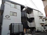 アーベインハイツ茨木 3階 築37年1ヶ月の賃貸物件