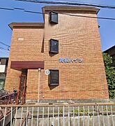 正雀駅より徒歩5分 2階 築38年4ヶ月の賃貸物件