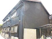 岸辺駅より徒歩5分 2階 築59年6ヶ月の賃貸物件