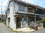 南摂津駅よりバス7分 徒歩7分 築35年5ヶ月 2階建の賃貸物件