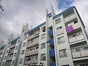 沢良宜駅より徒歩10分 3階 築53年3ヶ月の賃貸物件