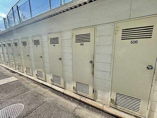 トランクルーム付