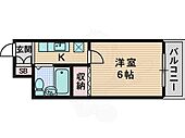 東中島第3土井マンションのイメージ