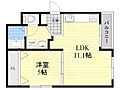 チアリ小松3階7.3万円