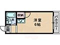 シティーハイツ淡路3階3.1万円
