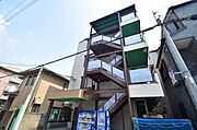 相川駅より徒歩3分 2階 築37年10ヶ月の賃貸物件