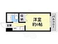 ラ・フォーレ大桐4階3.0万円
