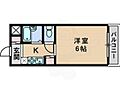 第6瑞光ハイツ3階4.0万円