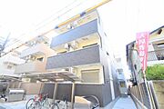 上新庄駅より徒歩8分 3階 築10年4ヶ月の賃貸物件