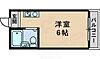 ビルディング2菅原3階2.2万円