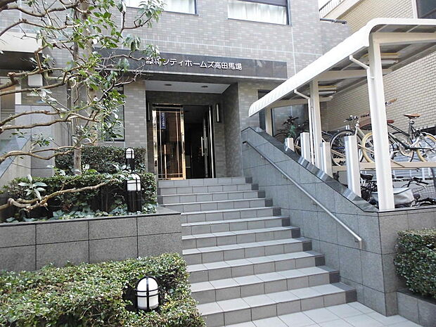 藤和シティホームズ高田馬場(1LDK) 4階のその他画像