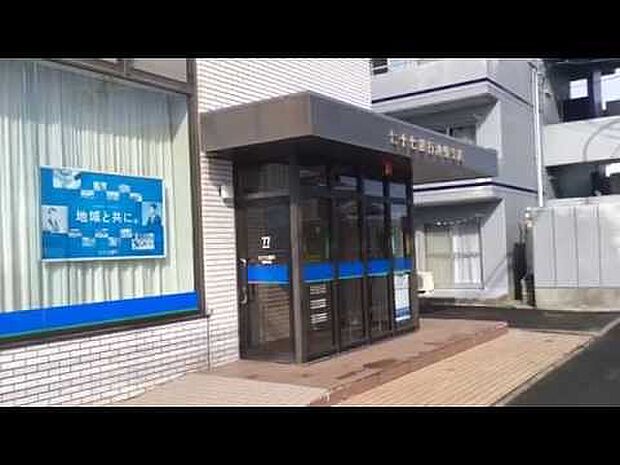 七十七銀行沖野店　1500m（徒歩19分）