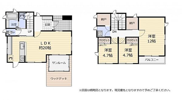 detached 宮城県名取市ゆりが丘3丁目
地図を見る