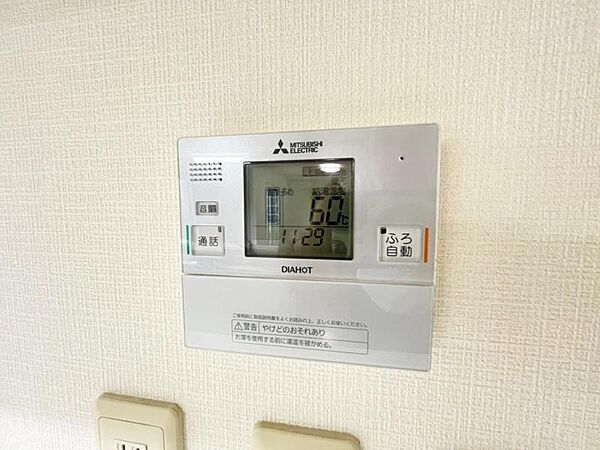 detached 宮城県名取市ゆりが丘3丁目
地図を見る