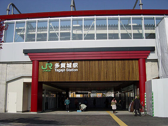 仙石線多賀城駅...
