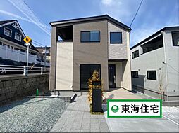 宮城県仙台市青葉区中山5丁目