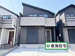 宮城県仙台市太白区泉崎2丁目