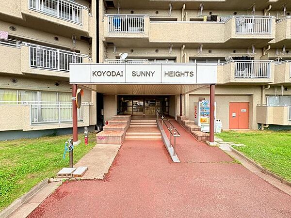 apartment 宮城県富谷市東向陽台3丁目
地図を見る
