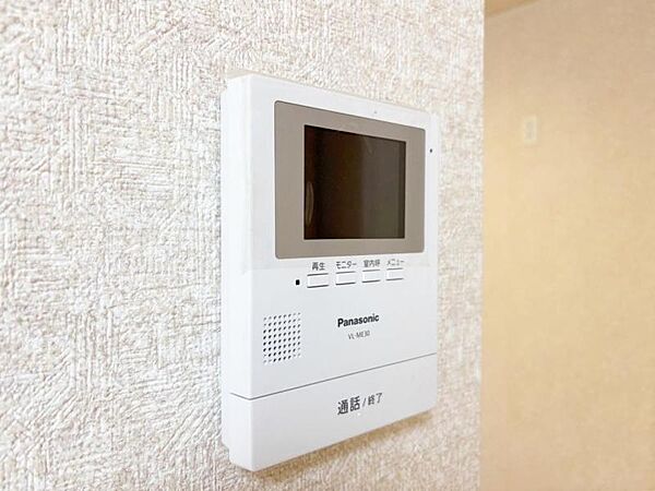 detached 宮城県多賀城市桜木3丁目
地図を見る