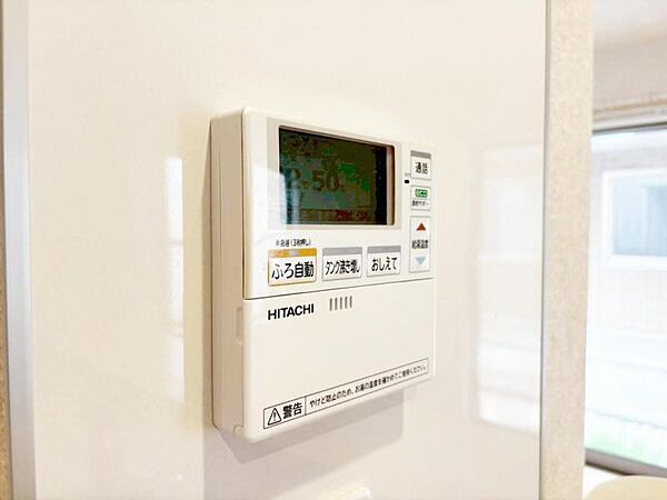 detached 宮城県多賀城市桜木3丁目
地図を見る