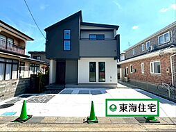 宮城県仙台市青葉区桜ケ丘1丁目