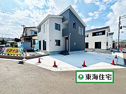 宮城県塩竈市芦畔町