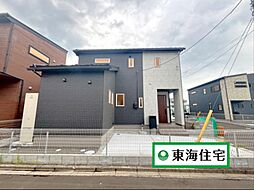 宮城県仙台市太白区西多賀4丁目